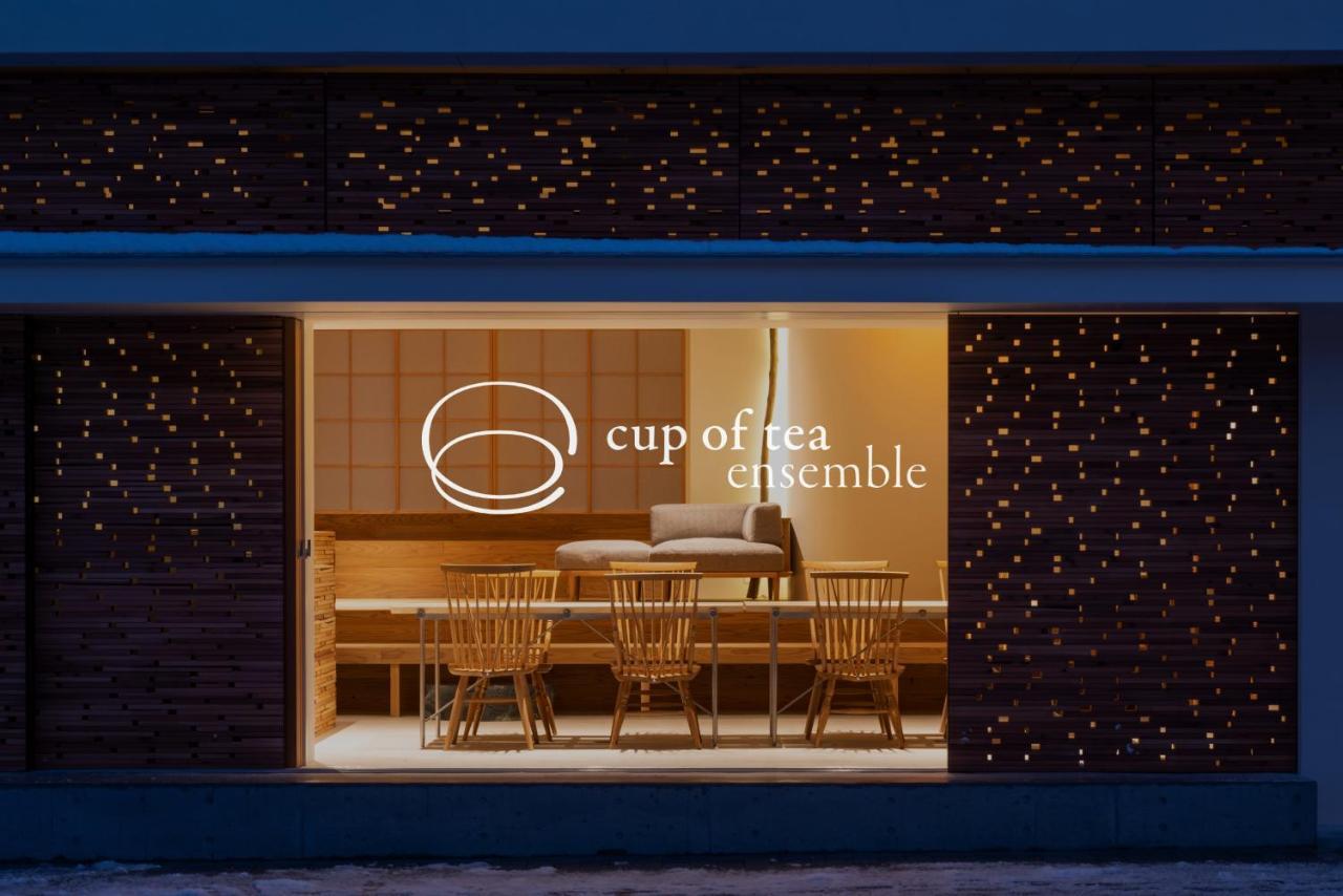 Cup Of Tea Ensemble Hotel Takayama  Exterior photo